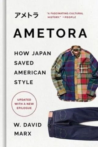 Cover of Ametora