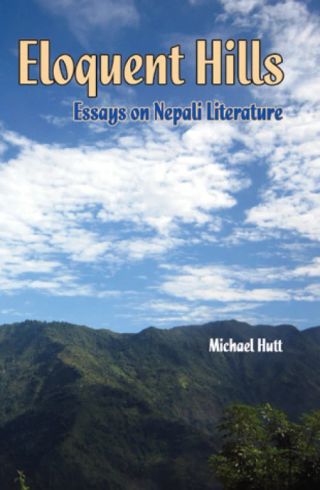Cover of Eloquent Hills